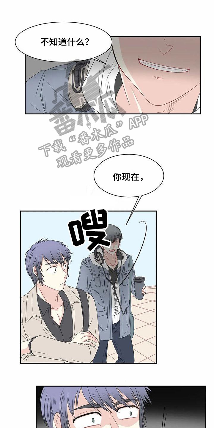 第10章：担忧