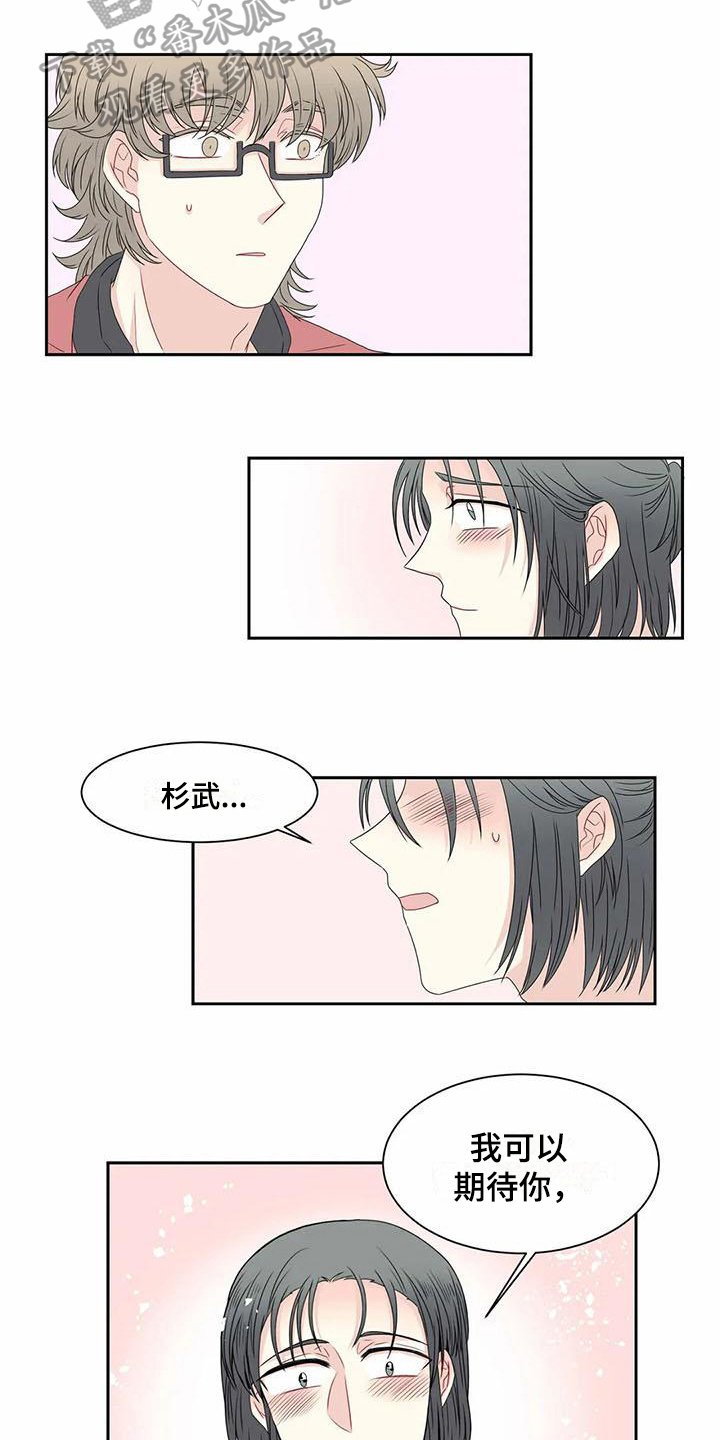 第13章：问题