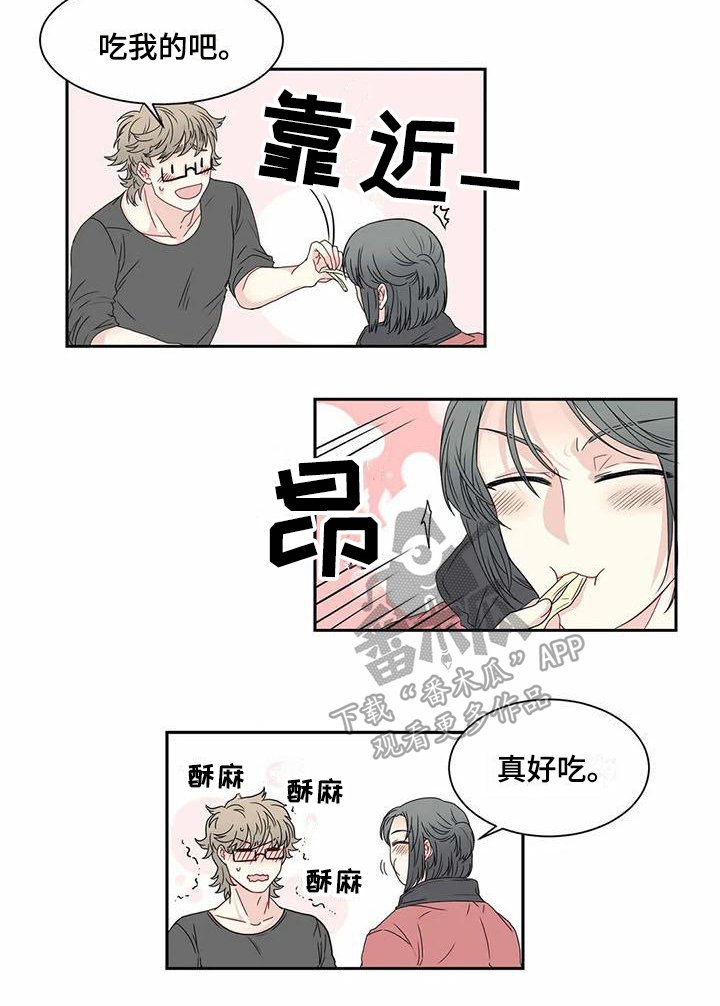第13章：问题