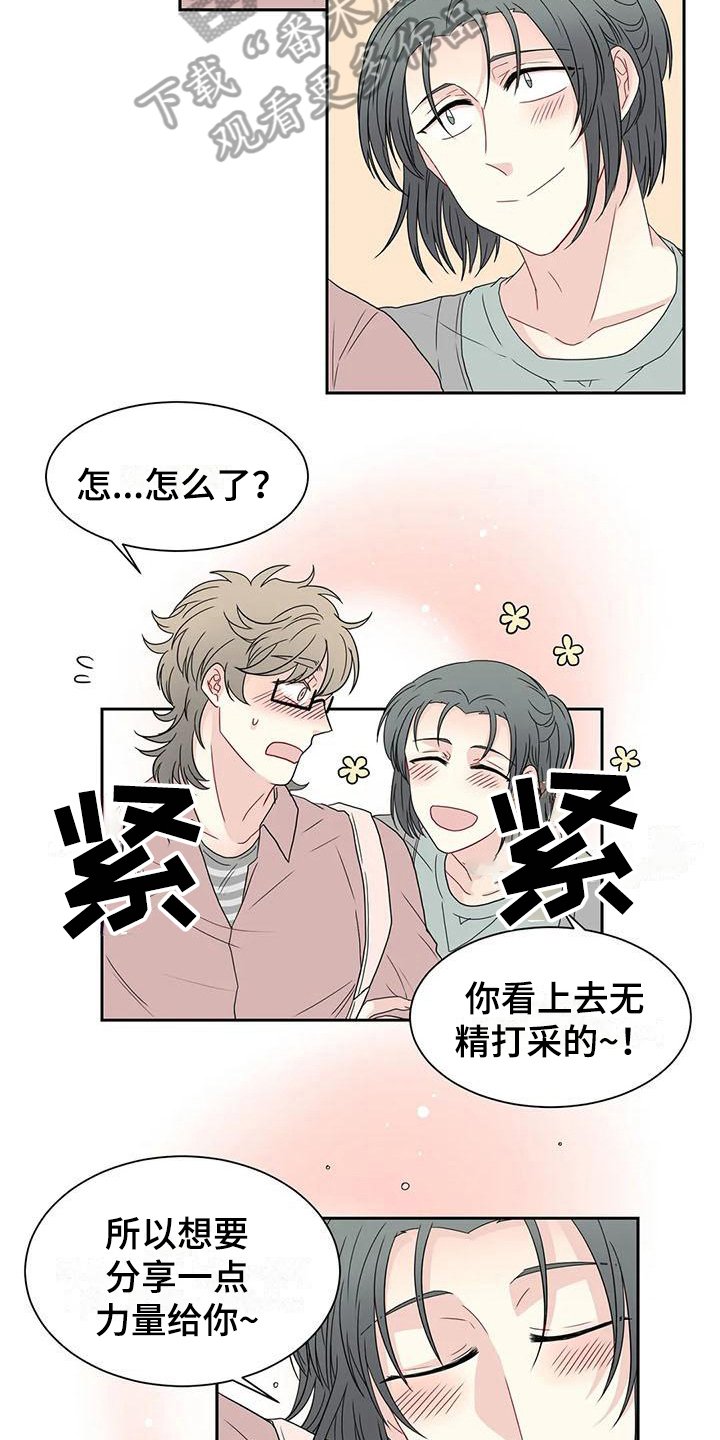 第18章：适合