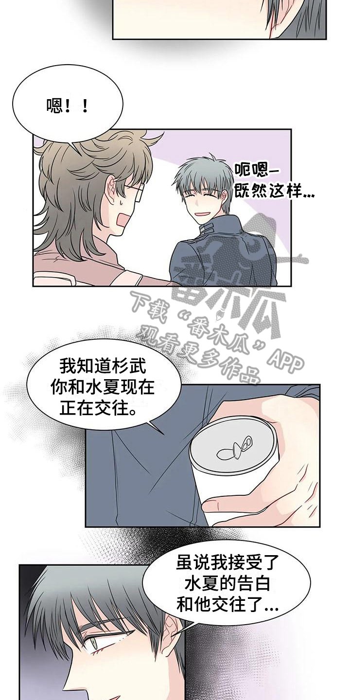 第21章：解释