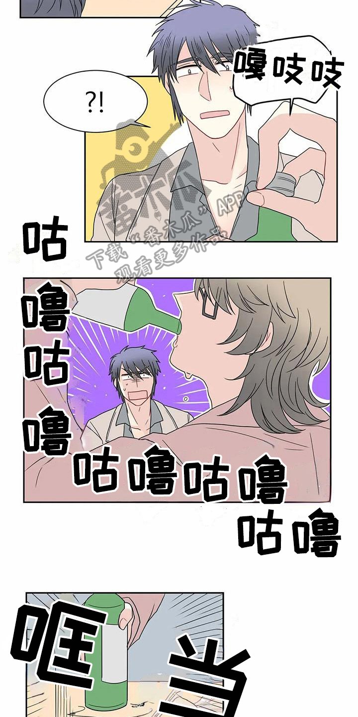 第24章：决定