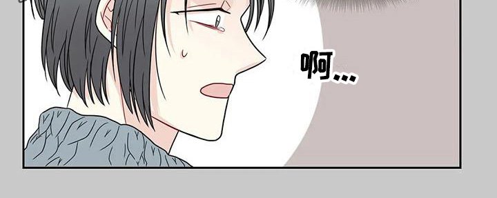 第25章：争吵