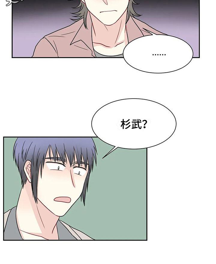 第26章：锁门