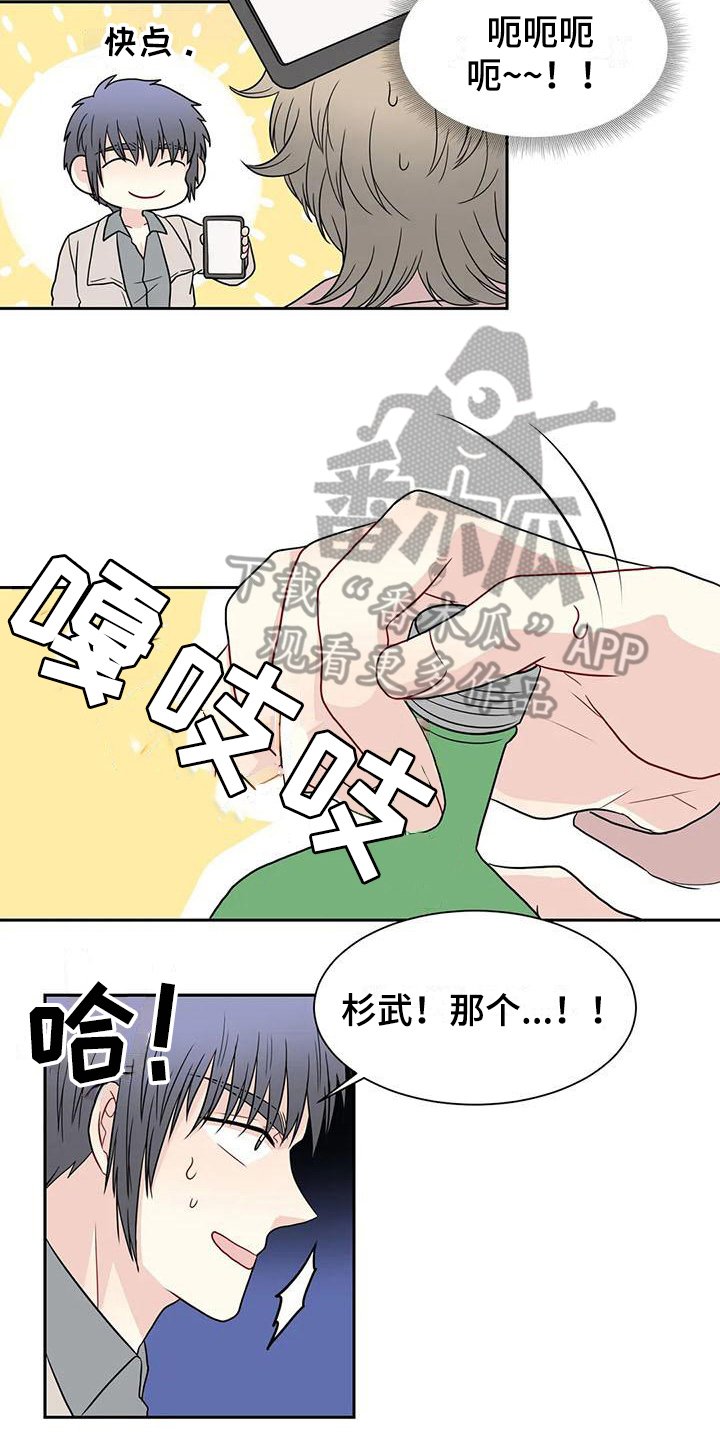 第28章：电话