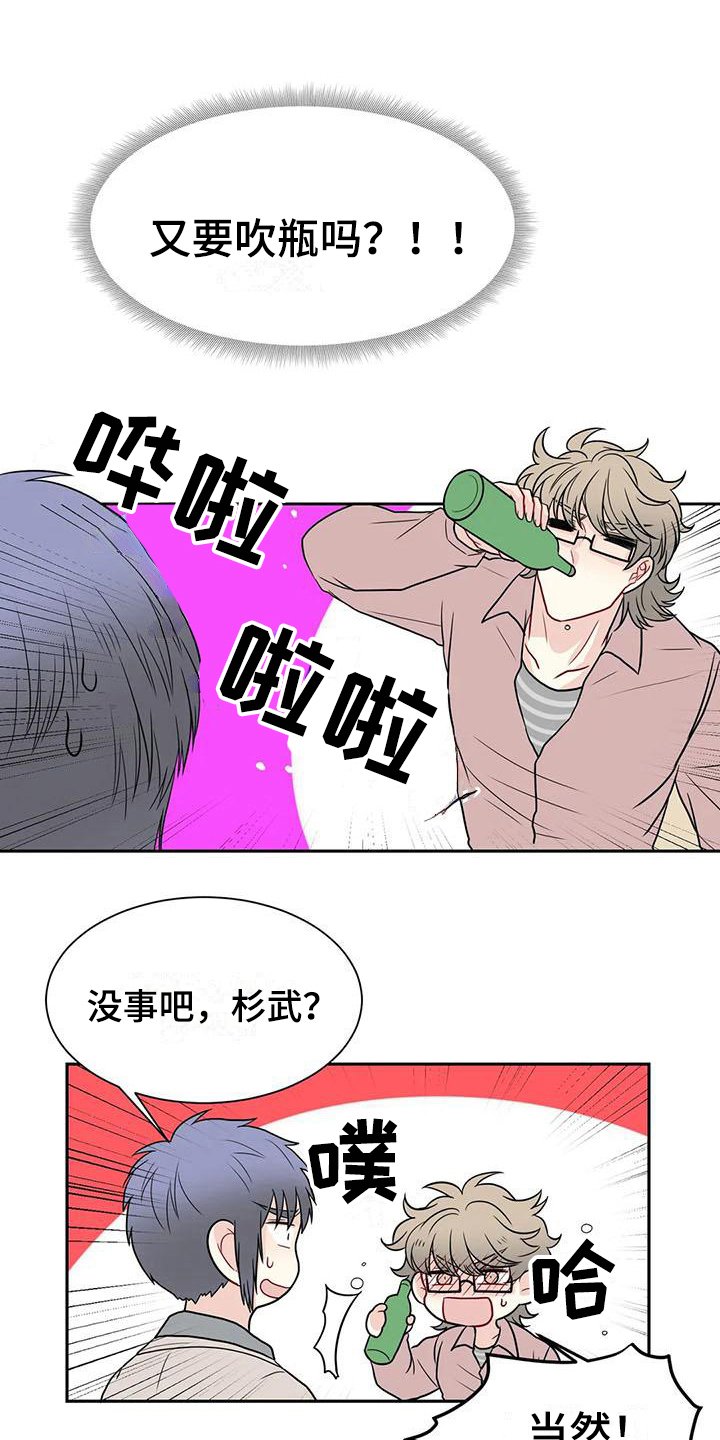 第28章：电话