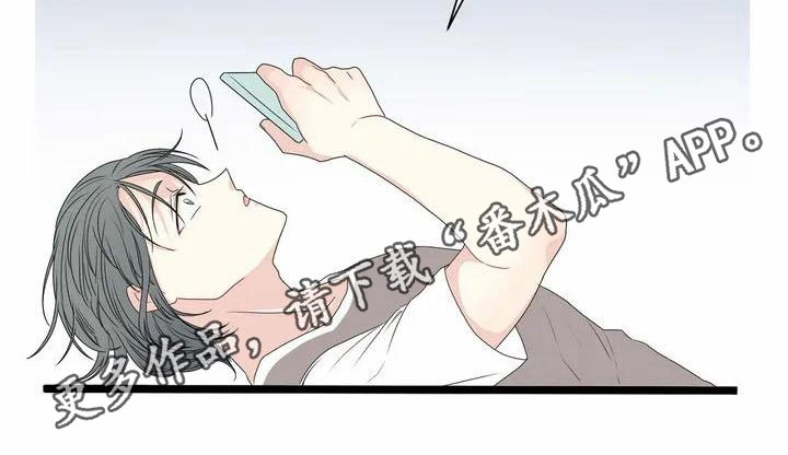 第6章：雨伞