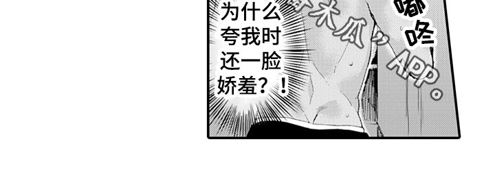 第11章：排演