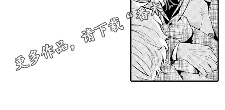 第7章：模特