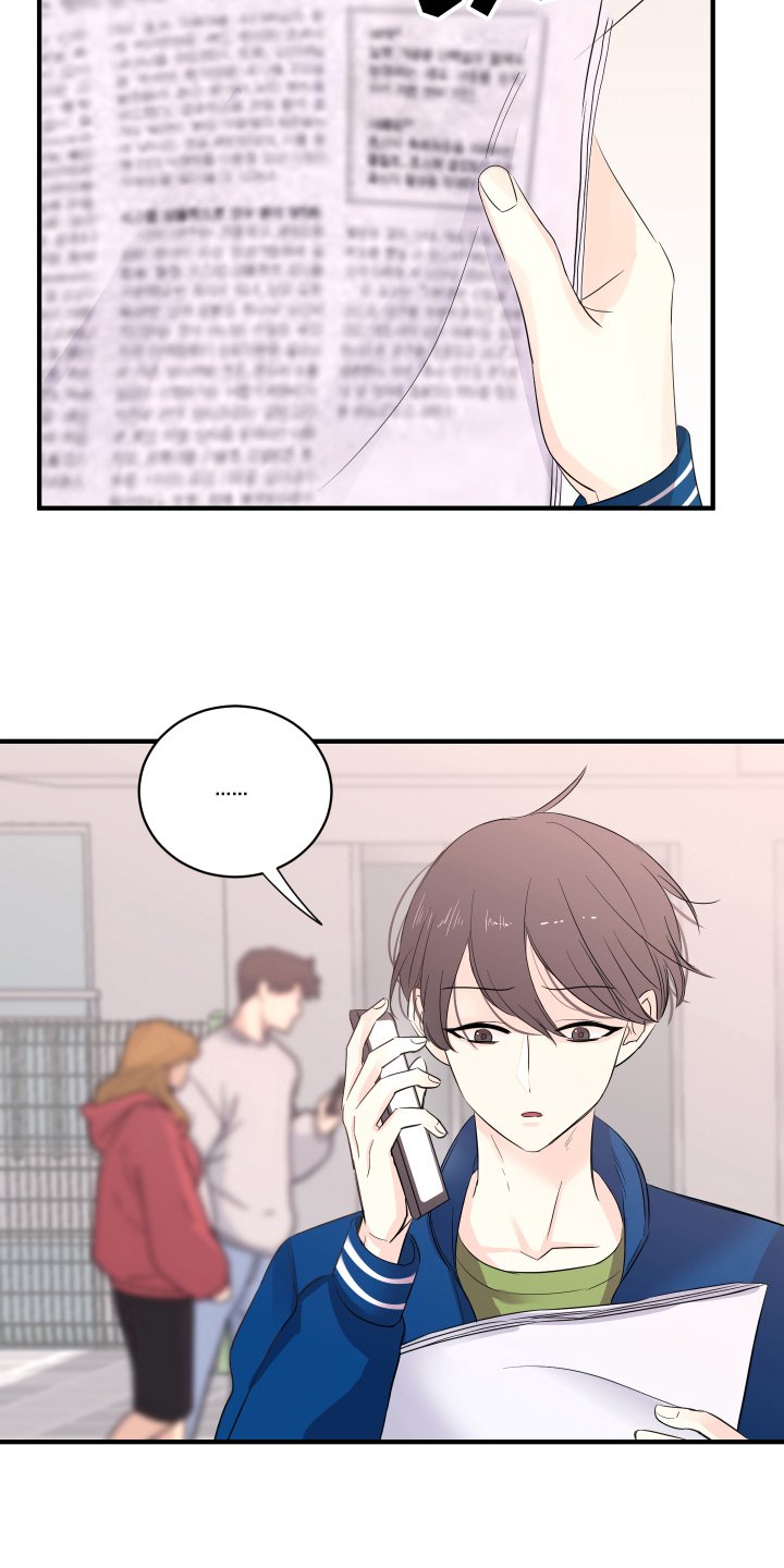 第11章：不敢置信