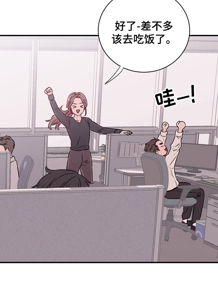 第14章：发难