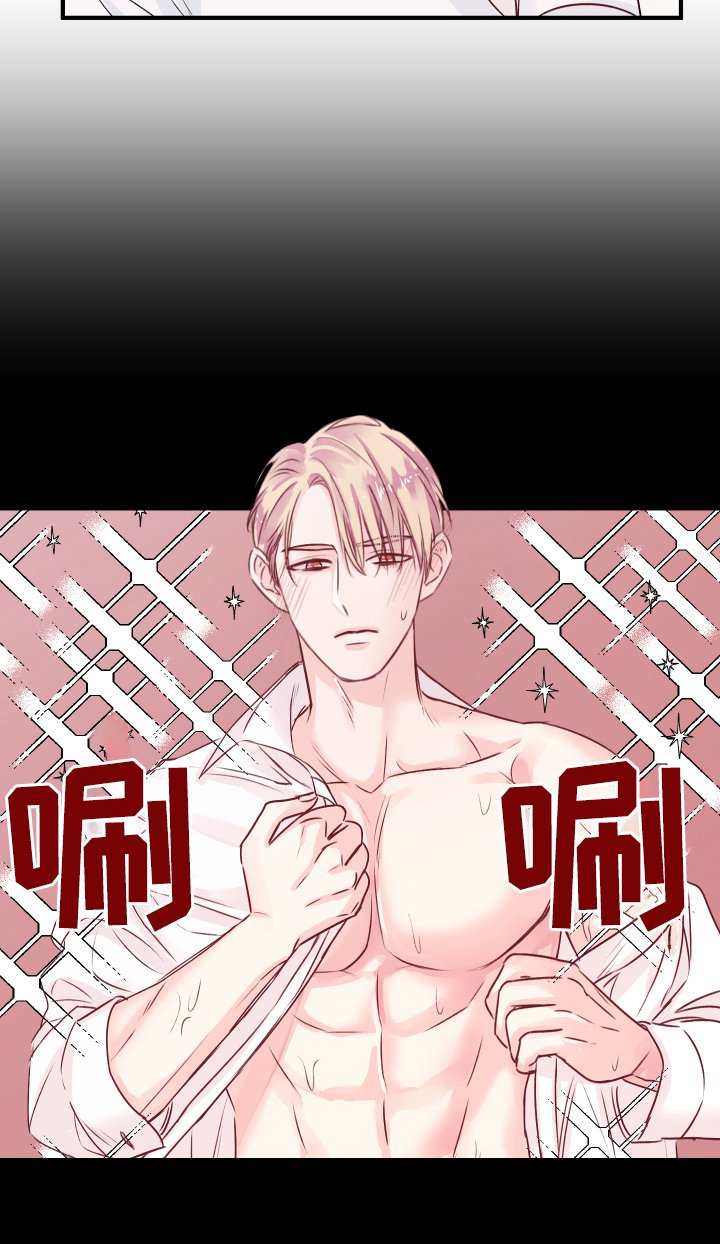第15章：愉悦