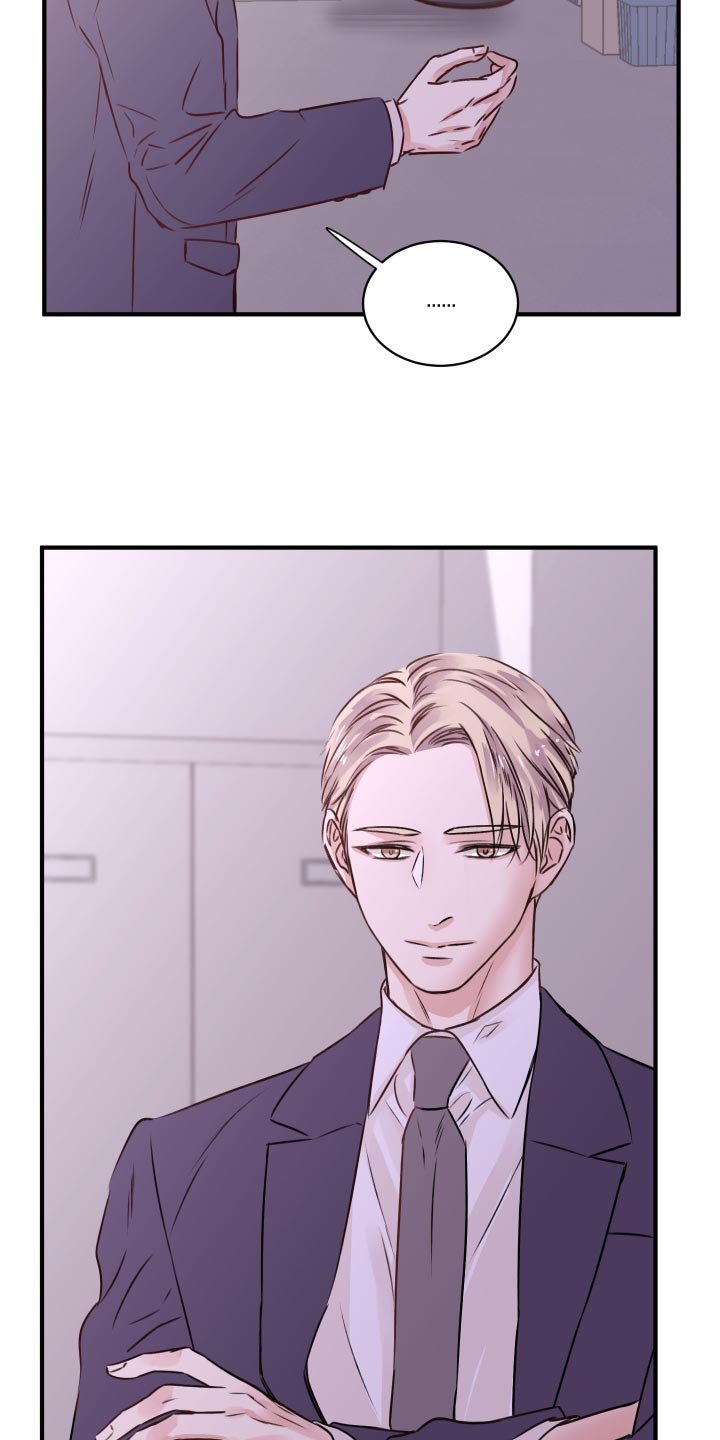 第17章：换衣服