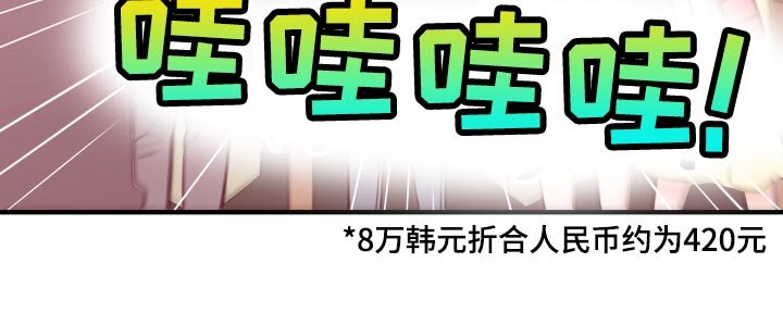 第22章：假货