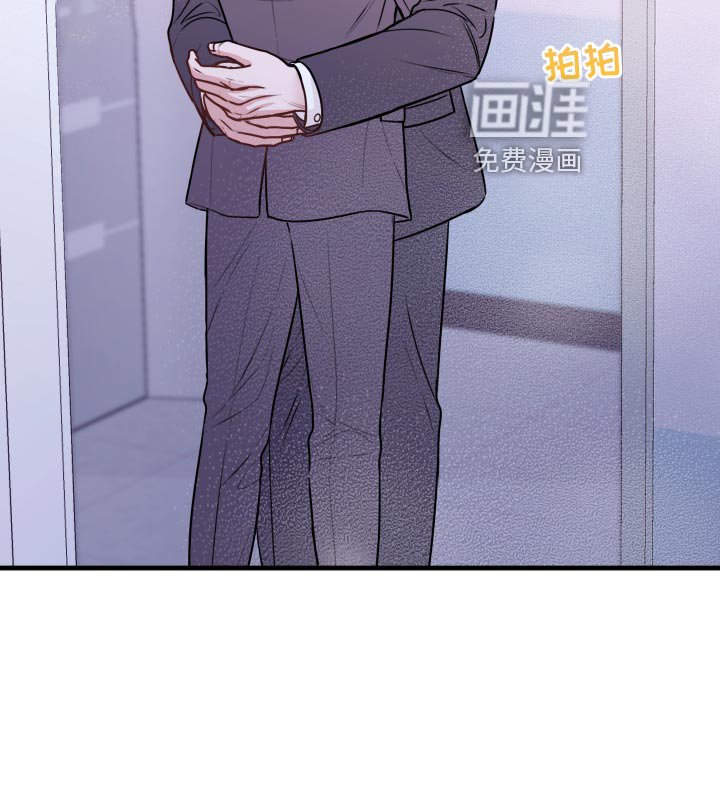 第27章：偷听