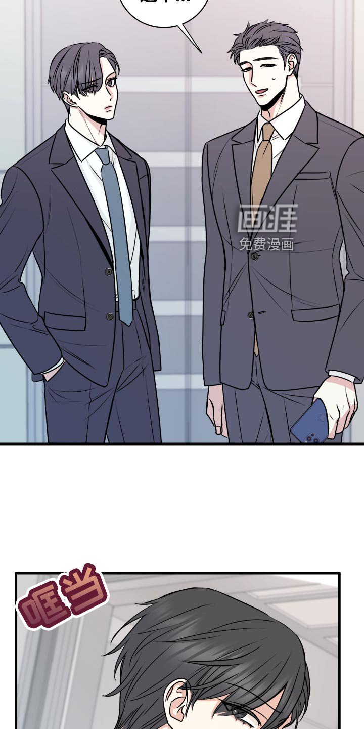 第29章：选择