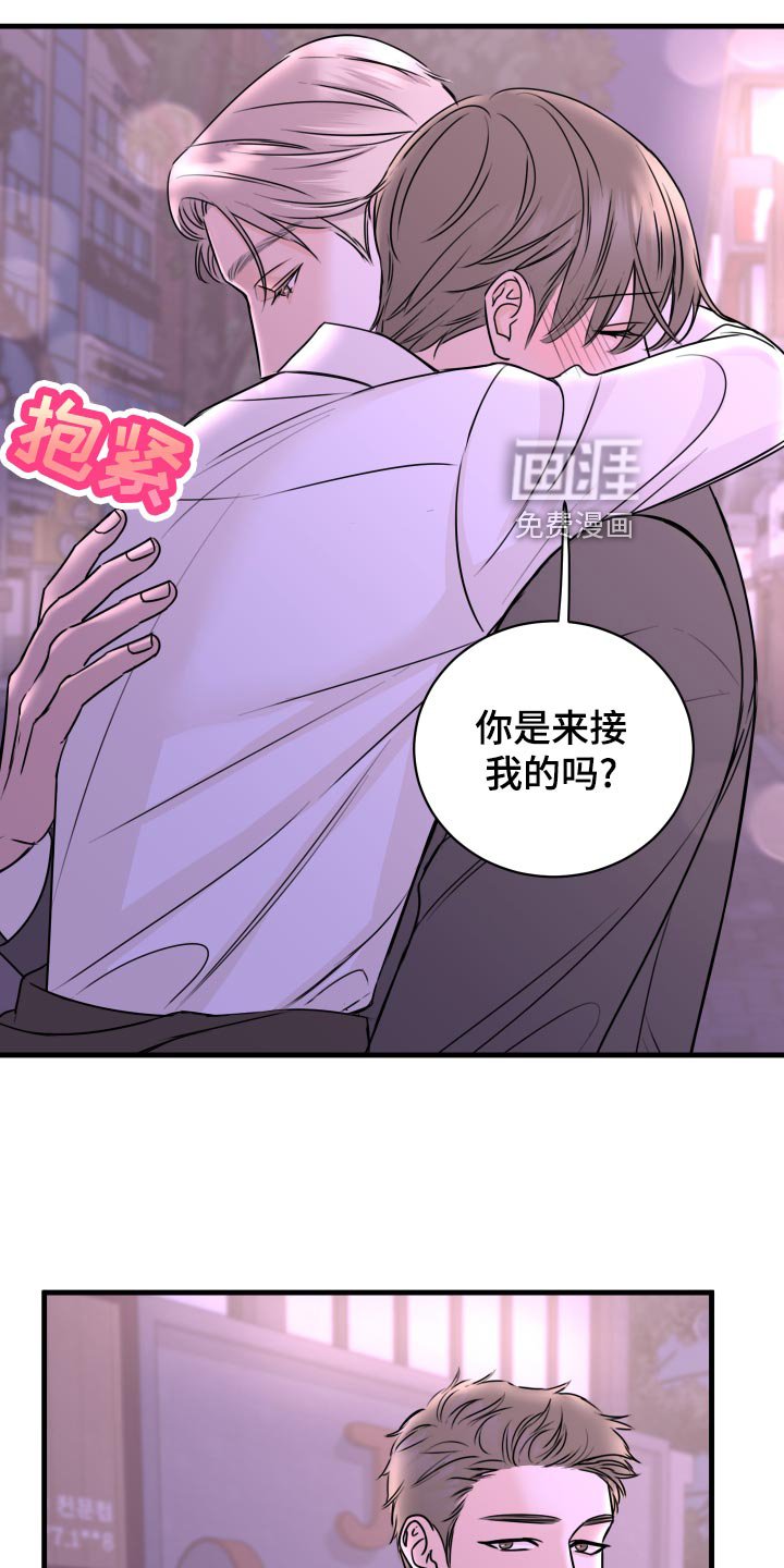 第29章：选择