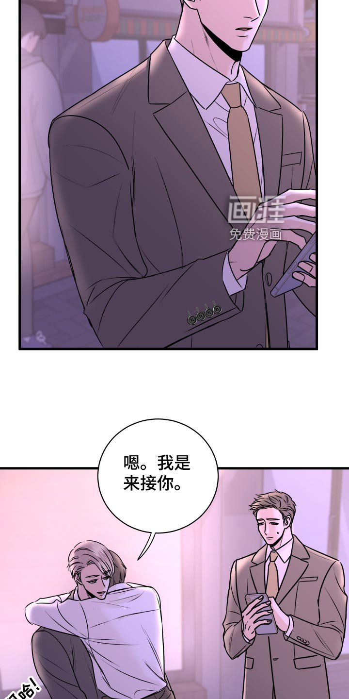 第29章：选择