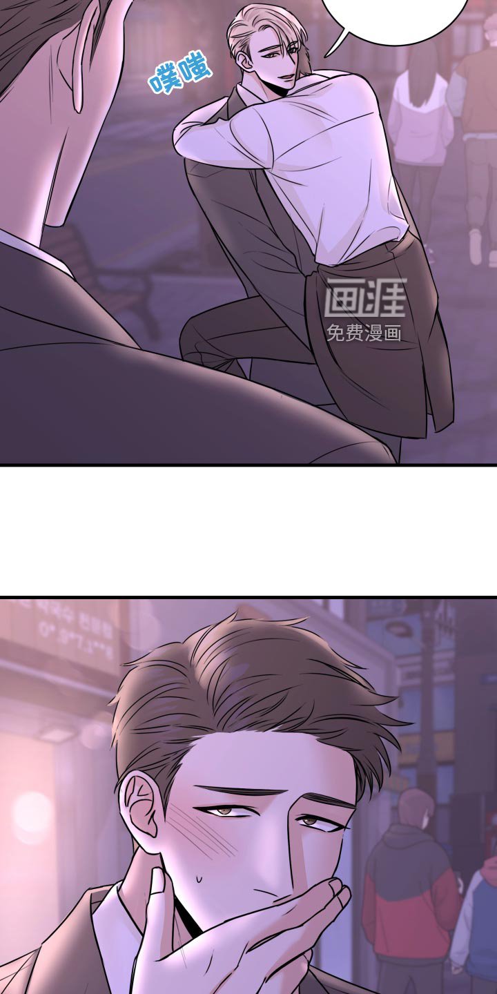 第29章：选择