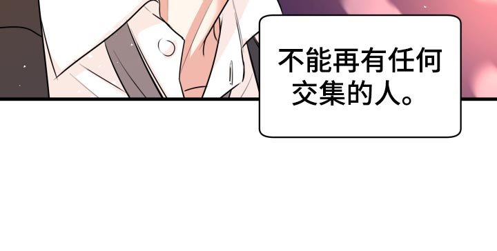 第31章：怎么面对