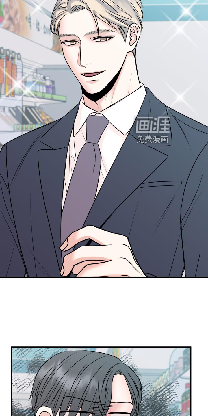 第31章：怎么面对
