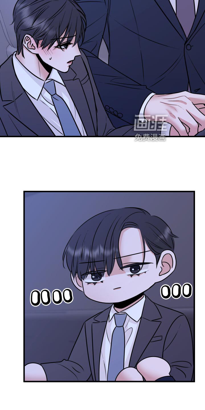 第33章：天人交战