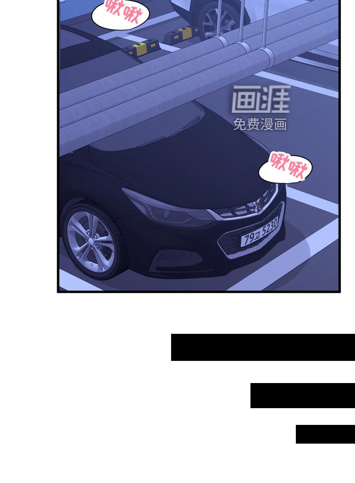 第33章：天人交战