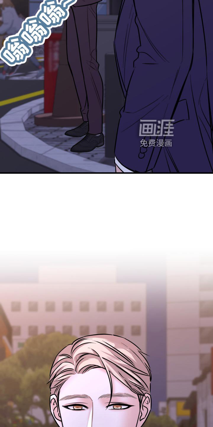 第34章：以牙还牙，以血还血