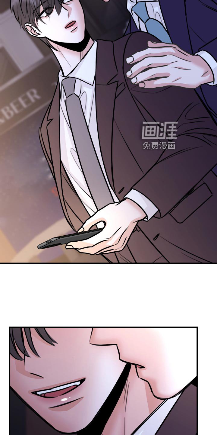 第35章：上钩