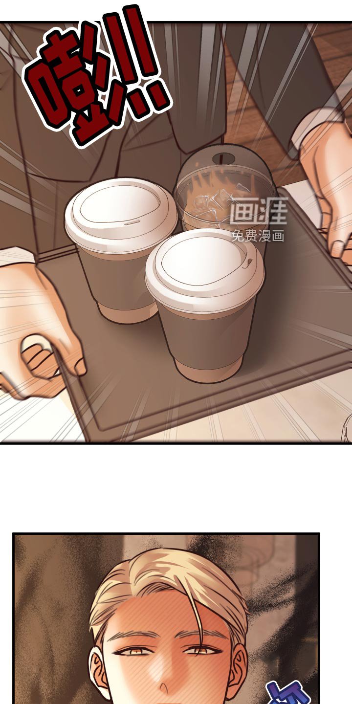 第36章：人选