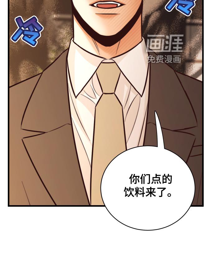 第36章：人选