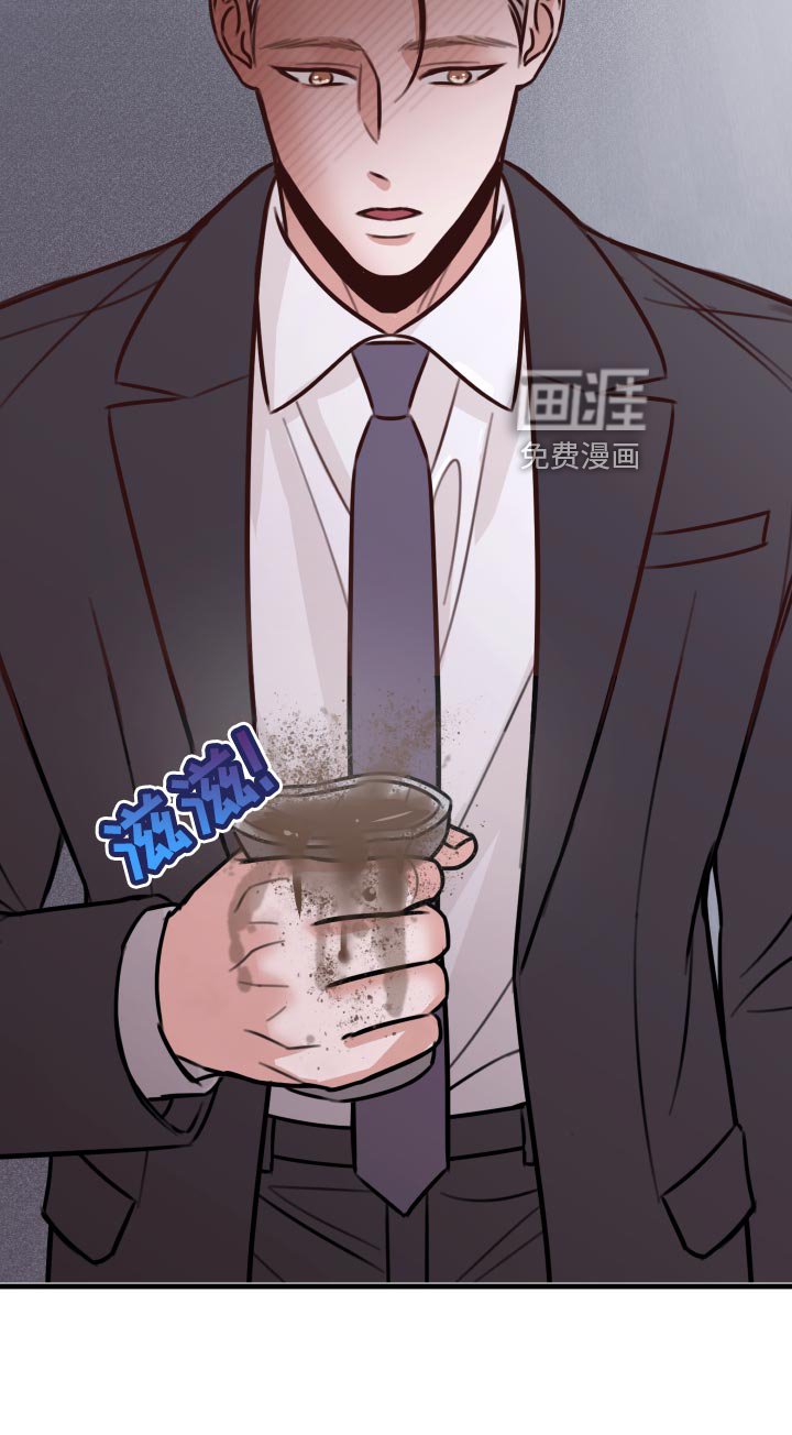 第37章：好消息