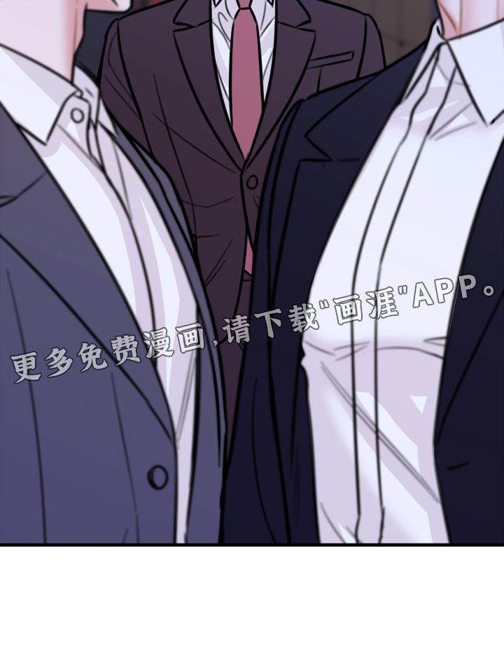 第39章：马上结束的梦