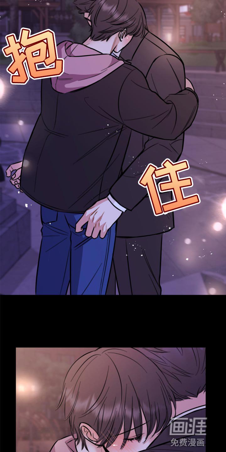 第42章：一定要保守秘密