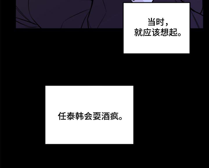 第42章：一定要保守秘密