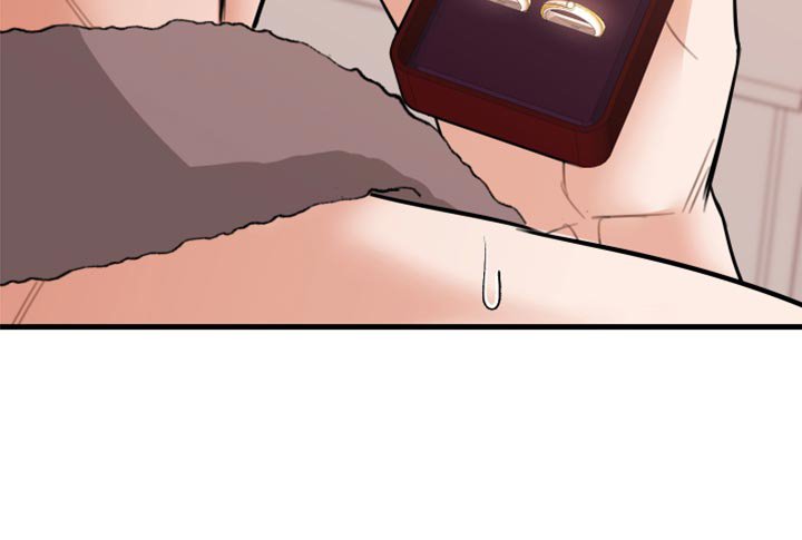 第43章：利用