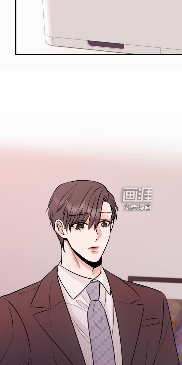 第46章：来报仇