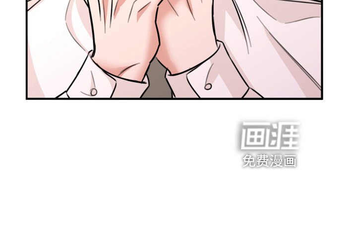 第46章：来报仇