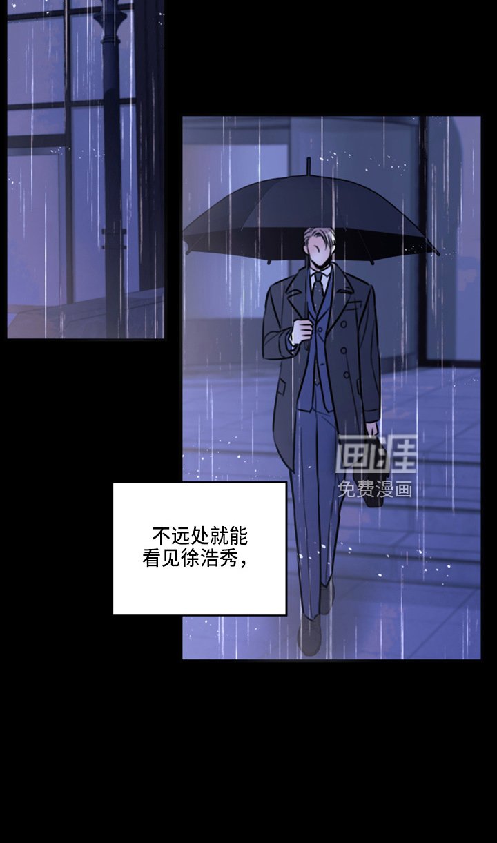 第47章：劈腿