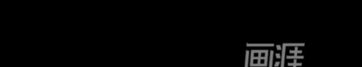 第48章：我知道