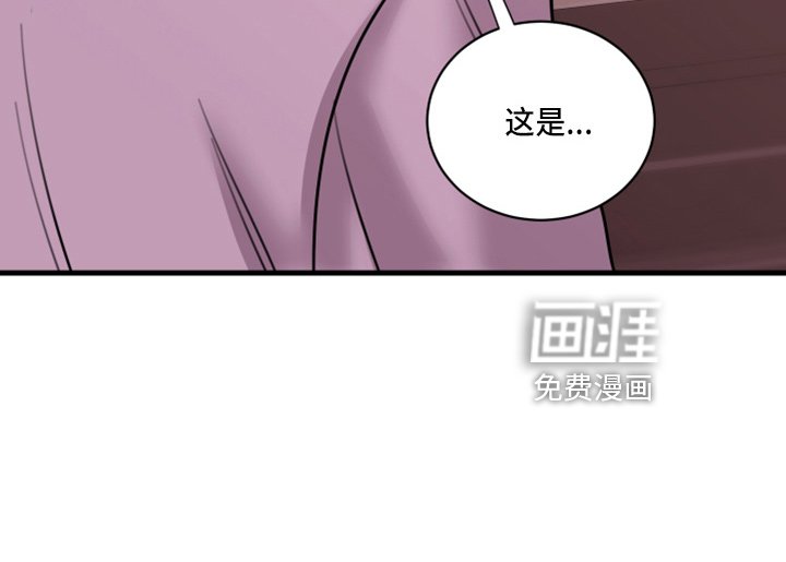 第49章：弥补机会