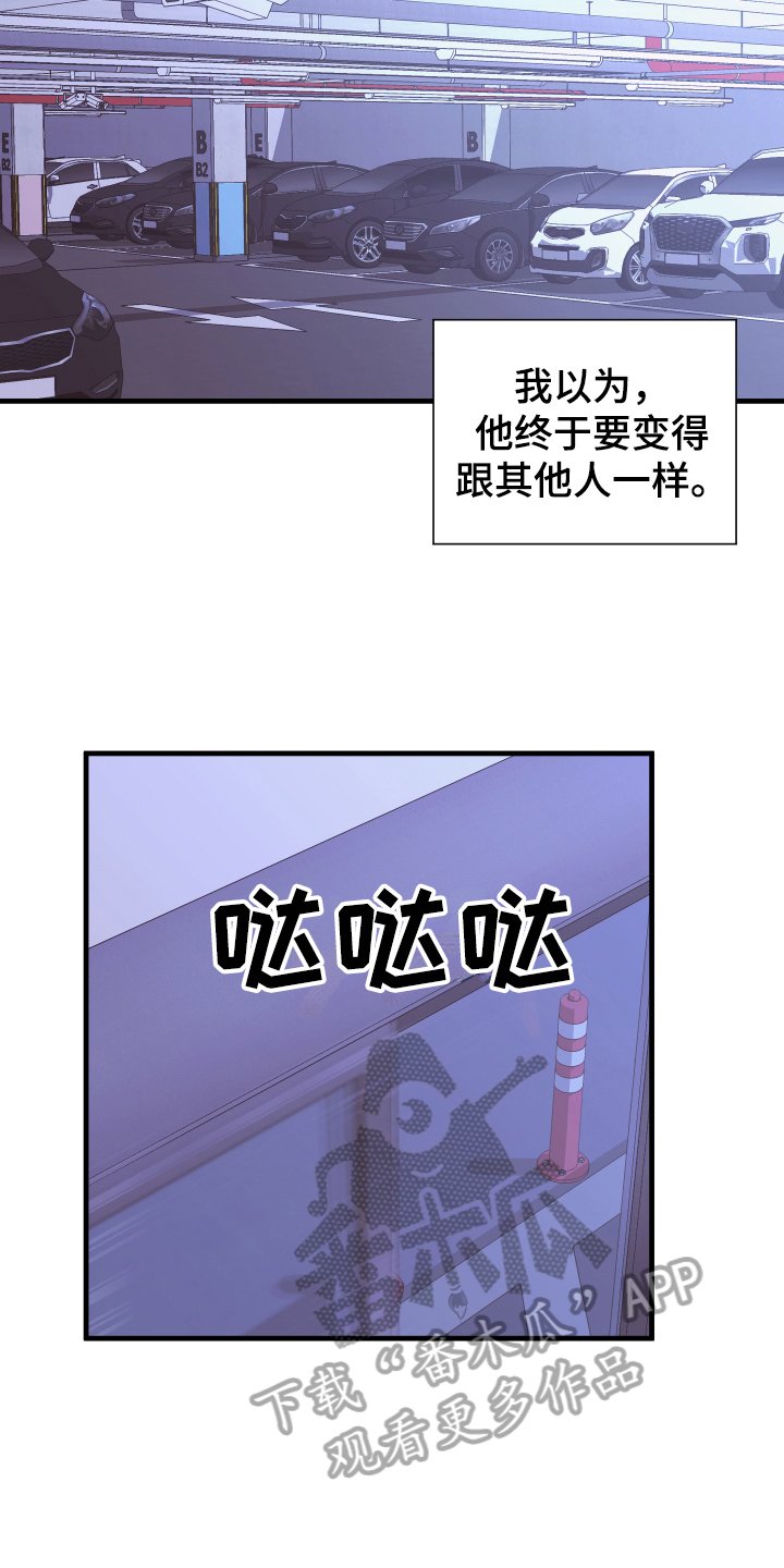 第5章：短信