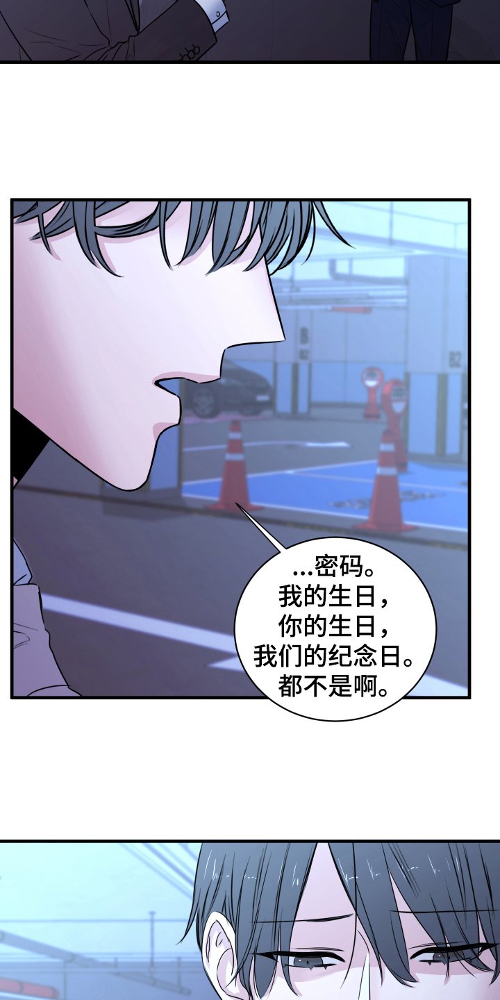 第5章：短信