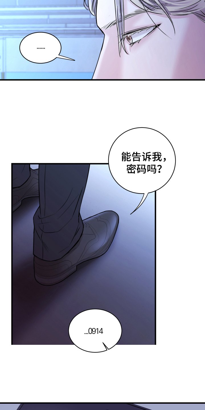 第5章：短信