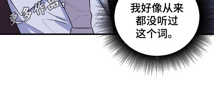 第5章：短信