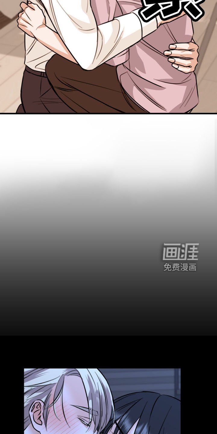 第50章：不接受