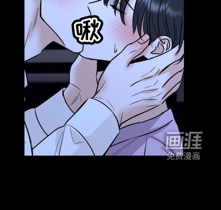 第50章：不接受