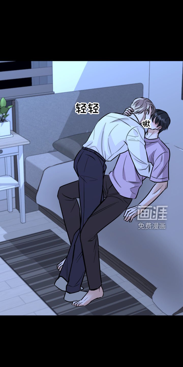 第50章：不接受