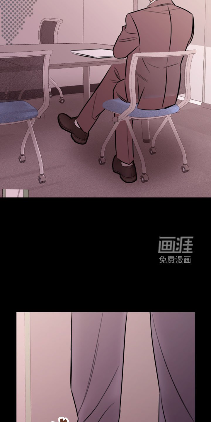 第50章：不接受