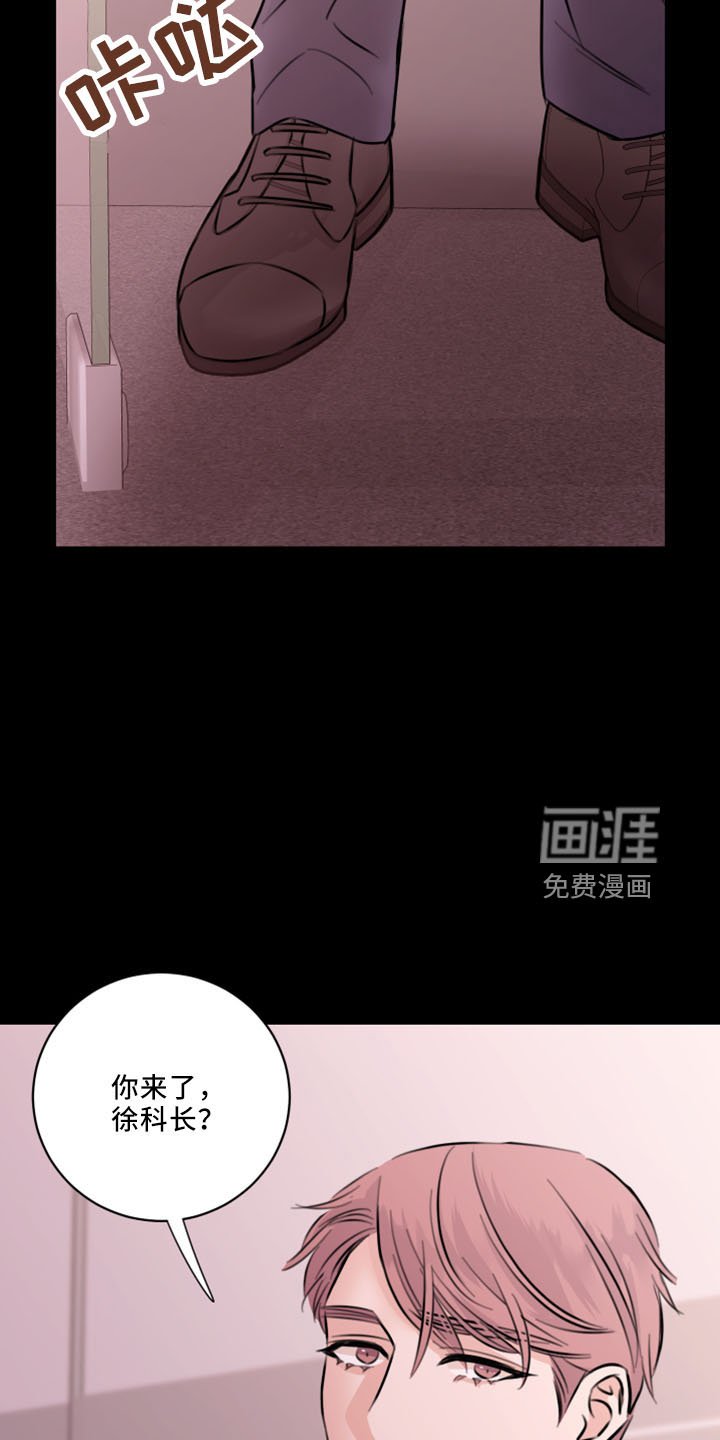 第50章：不接受